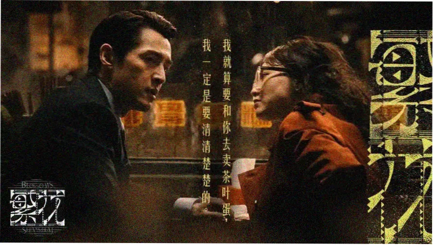 2345影视大全